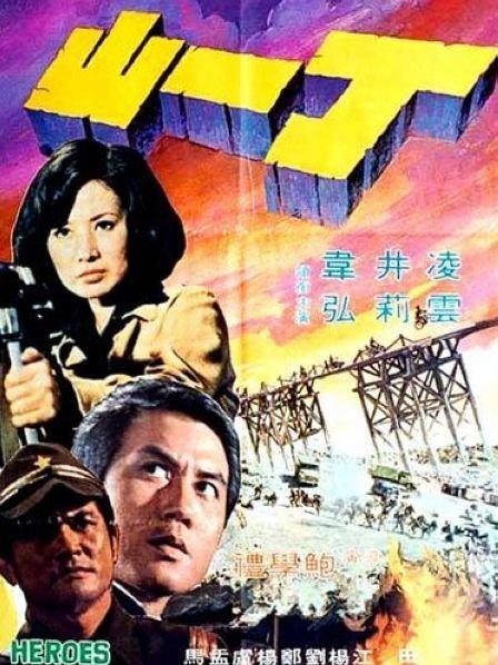 AV免费网站在线观看