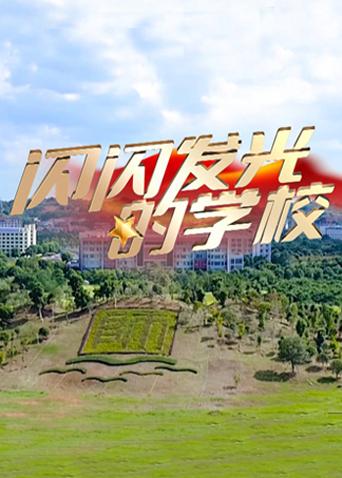 宅女福利美女来龚