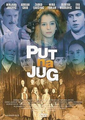 兽父全集免费观看完整版