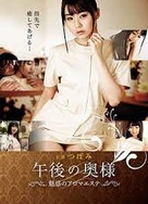 学生妹亚洲一区二区