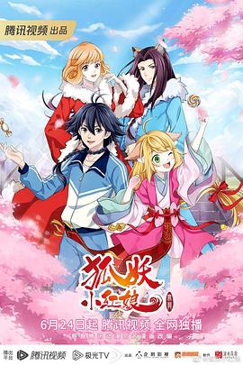 学生真实初次破初视频