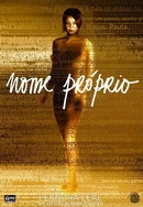 男男涨乳PLAY两攻一受