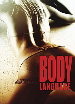 学长撕开我的乳罩慢慢揉捏小说