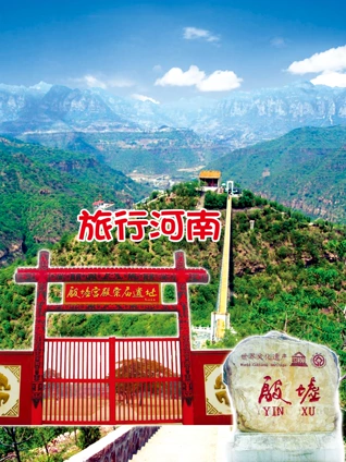 宇宙奇妙探险集