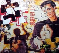 学校停电被同桌C了3次