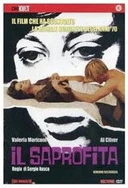 学游泳被教练吃奶头H文