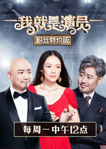 学校的都市传说：鬼娃娃花子