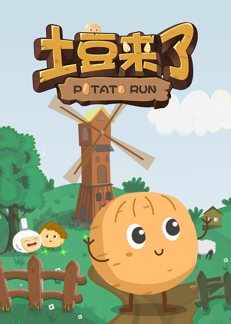 学王课堂人教版高中政治必修3政治与法治部编版