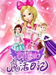 学生和老师三级片