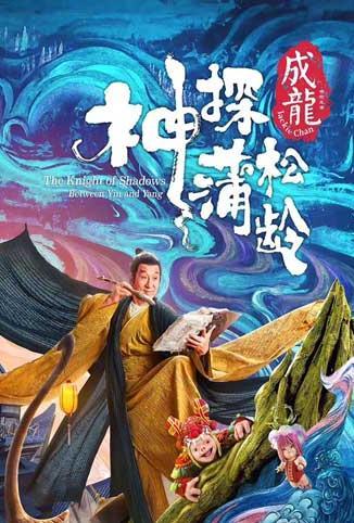 学习颜色认知益智园