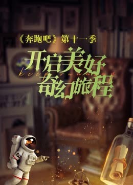 免费人成在线播放视频