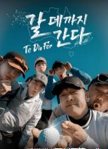 学生将机机桶教师网站